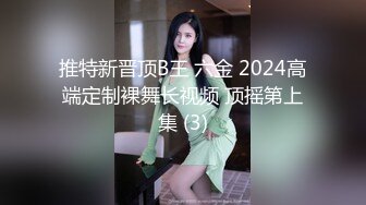 ❤️软萌甜美少女❤️纯欲小可爱〖紫皮大蒜〗主打的就是一个反差，超级粉嫩绝世美穴 淫水一直流...淫荡的小可爱！