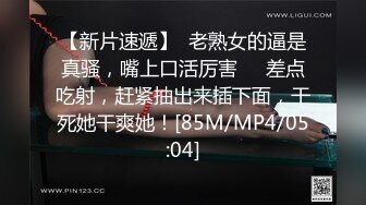 【新片速遞】在酒店做爱就是感觉不一样 大学生情侣好几个小时缠绵爱抚看着就充满情欲 满满爱意吃饱喝足就干穴性福啊【水印】[3.46G/MP4/02:00:40]