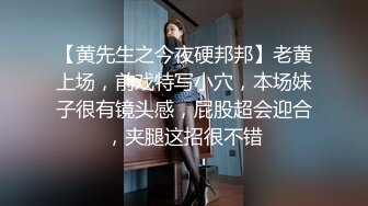 [MP4/ 354M]&nbsp;&nbsp;帅小伙网约极品兼职女神，偶尔接接单，苗条大长腿，穿上小吊带开档丝袜