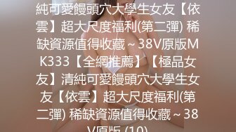 RS-036-AV1NTR转运站EP1性爱篇 淫荡人妻性爱教学