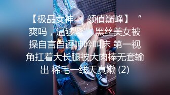 【新片速遞】 《蓝树精选✅顶流重磅》PANS人气女神极品当红模特【小小】大尺度私拍，真空透明蓝丝肥鲍清晰可见，摄影师PUA对白是亮点[940M/MP4/10:47]