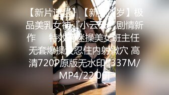 [MP4/ 511M] 开心探花搞熟女技师，骑在身上按摩，摸摸搞搞，硬骑乘位，翘起屁股后入