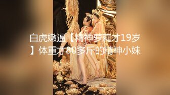 长辫子女友和纹身男友直播做爱，无套啪啪，逼逼特写干净暴力打桩