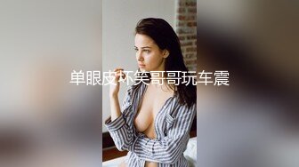 星空传媒经典影视改编巨制-『淫蛇』许仙惊现神威 双飞美女艳蛇姬 千年等一回的爱恋 高清720P原版