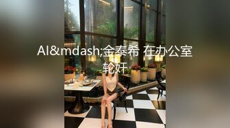 邻家小妹忘情吃鸡