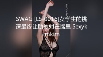 最新TS美人妖网红 甄选1888福利超大合集 第二弹！【290V】 (93)