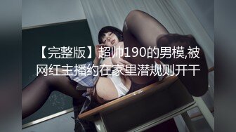 [MP4/861MB]黑絲美眉吃雞3P 啊啊受不了了 小母狗又抽搐了 前後夾擊被無套輸出