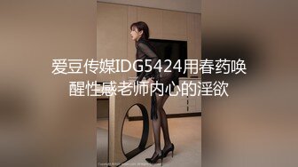 冉冉这个就是传说中的拔屌无情吗 自己爽完穿上裤子就不管学姐了