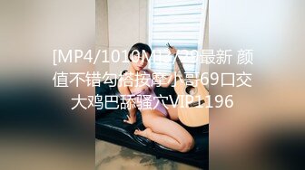 OnlyFans 华人网黄刘玥闺蜜「Fanny Ly」「李月如」OF私拍 鸳鸯浴前先给白大屌来一发口