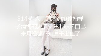 [MP4/ 462M]&nbsp;&nbsp;沈先森约黑衣甜美外围妹 翘起屁股交摸逼 扶大屁股后入一下下撞击