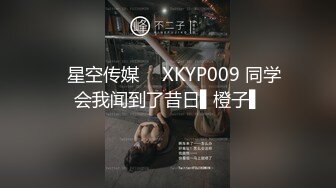 个人原创我和我的初中英语骚老师