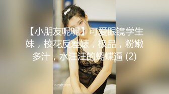 抖音、快手全网同名，极品网红福利姬【奶咪】未流出OF收费3部，猫女裸舞 户外露出 迪士尼公主 (1)