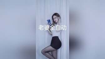 ⚫️⚫️超强乱伦！真实原创海神【我的极品姐姐】乱伦记录10部，车震制服各种性爱，高潮喷水乱射