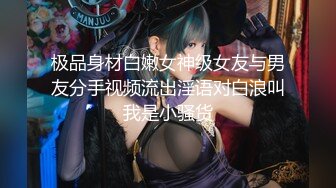 FC2-PPV-4480519 神乳！街行く人が振り返る【高清无码】