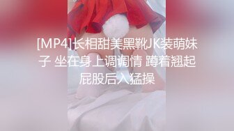 无套内射女技师给客人带上眼罩，旁边勾引顾客老公，掏出大屌吸吮