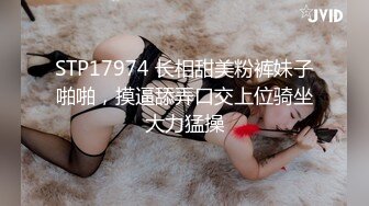 西安的硕士女M母狗后入挨操 持续更新