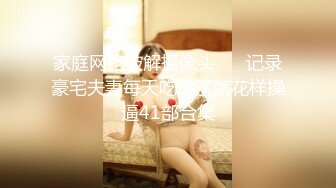 [MP4/1.87G]【精品】嫖娼大叔【鱼哥】街头巷尾 专找年轻小妹妹 嫖炮