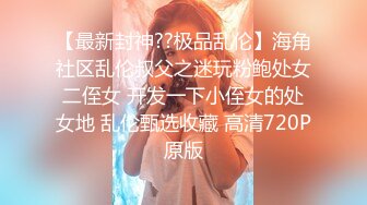 女贼入户偷窃却被男主人发现强奸