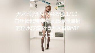 WMOG-010 小水水 调教反差E奶瑜伽教练 高难体位解锁人体 微密圈