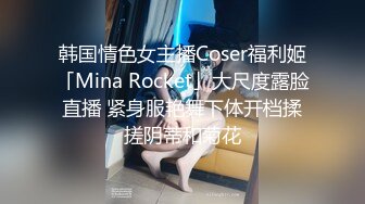 【笑笑探花】兼职美女返场这次掰开逼让粉丝看清楚，粉嫩多汁，激情爆操高潮