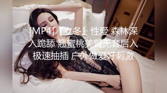 XKG013.琳达.《大胸美女学防狼反被教练操》.星空无限传媒