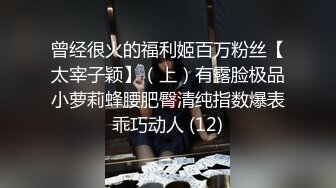 2024年，【抖音福利】，大奶熟女【晓乐乐】，皮肤白皙骚熟女，安安静静看福利，不要去主播直播间说 (2)