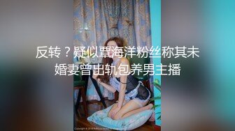 德莱文666-屁股很翘的极品长靴短裙美女