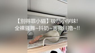 儿子回家太晚,老爸打完屁股惩罚,然后再给予爱的抚慰 上集