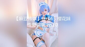 HongKongDoll-最新短片2部+夏日回忆-3