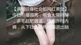 自慰-性奴-身材-露出-老板娘-人妻-认识-大二-网红