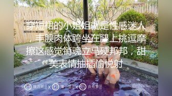 精品360  新精品绿叶房9集 ❤ 丛林中窥探孽海情天大叔和情妇相互按摩激情啪啪搞了几次