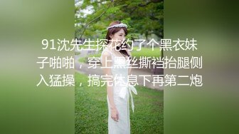 [亞洲無碼] 粉衣女神来我家，完美身材忍不住射 - 91视频_91自拍_国产自拍