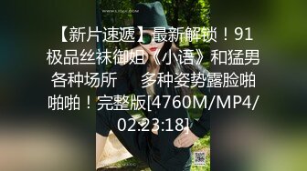 八块腹肌男需要两根大屌才能满足,轮番上阵终于把他操喷了