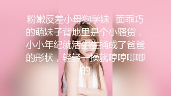 【超顶❤️潮吹女神】小水水✿E奶爆乳女销售权色交易多汁嫩穴犹如水龙头爆艹无限潮吹欲罢不能真带劲