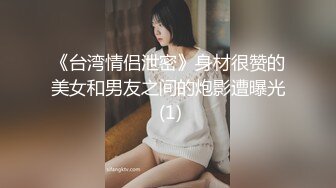 【OnlyFans】逃亡JJ爱KK，狂干群P，大型淫乱场面，两人真实夫妻，女的身材超级棒，群p的场面太过震撼 50