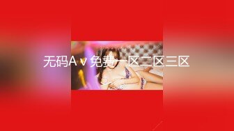 【AI换脸视频】刘涛 和知名女星在酒店约炮，就算体内射精也没关系