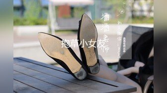 [2DF2] 白虎女主vs女装癖男主 后入不停冲刺爆操 干会裹会再内射[MP4/107MB][BT种子]