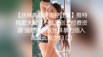 商业街一路跟踪抄底多位极品高跟美少妇各种极品骚内让人目不暇接 (13)