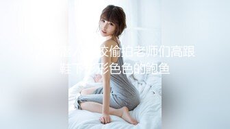 （广州）女上位