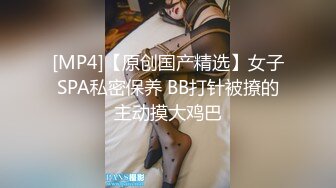 [MP4/ 1.45G] 偷拍 极品身材美女和男友开房 晚上一炮睡醒又一炮&nbsp;&nbsp;早起的那炮女的没满足骂了男的一声“废物