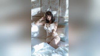 ⚡喜欢玩扩张的顶级骚货『依然Yiyi』40cm的双头龙竟然被依依整根吞了！你们觉得依依厉害吗？