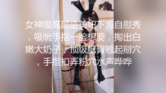 娇滴滴上海小姐姐 英国留学生被白人爸爸疯狂后入2