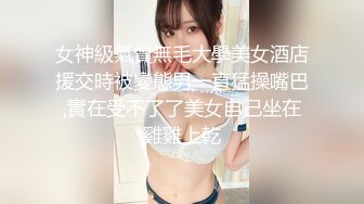 黑人博主@LittleMouchette Onlyfans高清原档资源合集【692V】 (161)