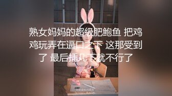 云盘高质露脸泄密！师范大学校花女神级小姐姐【高楠楠】被斯文眼镜男征服，对着镜子边口边拍