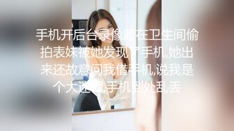 【新片速遞】&nbsp;&nbsp;专业团队迎来黑丝吊带美少妇，手指抠逼，露脸口交，口爆一嘴，角度很赞[965M/MP4/55:57]