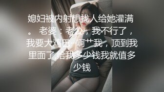 熟女阿姨 大奶子 多毛肥鲍鱼 在家被无套输出 内射