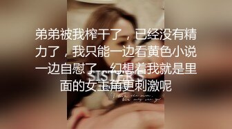 91原创天花板级萝莉女友▌粉色情人▌情趣兔女郎娴熟吃鸡 这么美的白虎穴当然要慢玩呀 粗屌极致肏穴