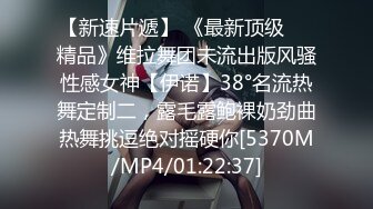 [MP4]STP25591 最新91原创天花板级萝莉女友▌粉色情人▌情趣兔女郎娴熟吃鸡 这么美的白虎穴当然要慢玩呀 粗屌极致肏穴 VIP2209