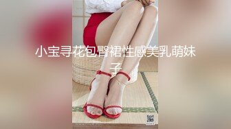 FC2-PPV-4550000 厳格な家庭に育てられ名門女◯【高清无码】