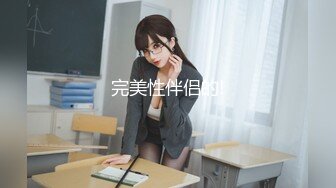 【新片速遞 】 开档连体黑网丝极品美女 啊啊 我不行了 身材真好真性感 大奶子 白虎鲍鱼粉嫩 内射精液流出 1080P高清 [664MB/MP4/11:20]